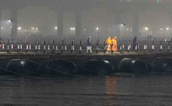 Kumbh Mela 2025